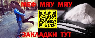 бошки Ликино-Дулёво