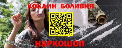 бошки Ликино-Дулёво