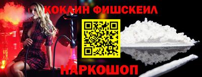 круглые Ливны