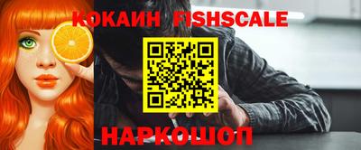 бошки Ликино-Дулёво