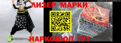 круглые Ливны