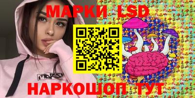 круглые Ливны