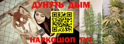 круглые Ливны