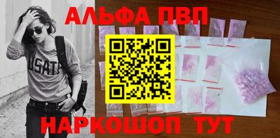 бошки Ликино-Дулёво