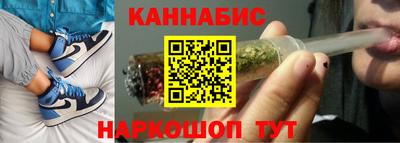 гидра Лесосибирск