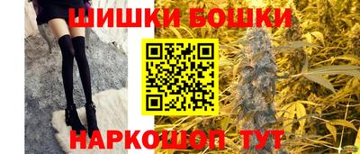 круглые Ливны