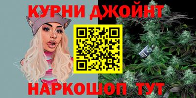 бошки Ликино-Дулёво