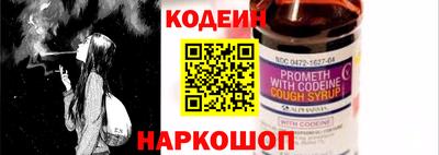 бошки Ликино-Дулёво