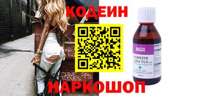 бошки Ликино-Дулёво