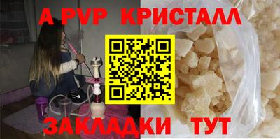 гидра Лесосибирск