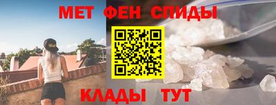 круглые Ливны