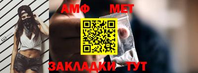 бошки Ликино-Дулёво