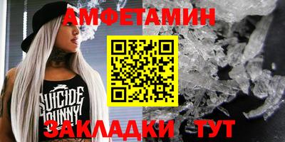круглые Ливны