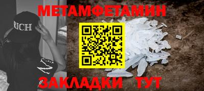 круглые Ливны