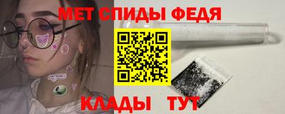 бошки Ликино-Дулёво