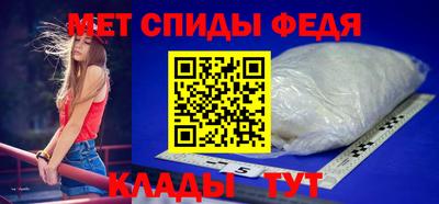 гидра Лесосибирск
