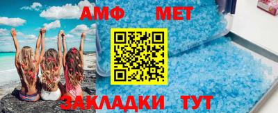 круглые Ливны