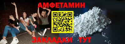 круглые Ливны