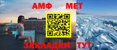 круглые Ливны