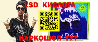 бошки Ликино-Дулёво
