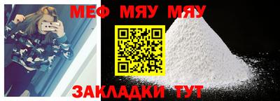 круглые Ливны
