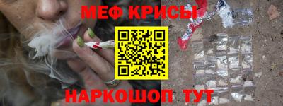 гидра Лесосибирск